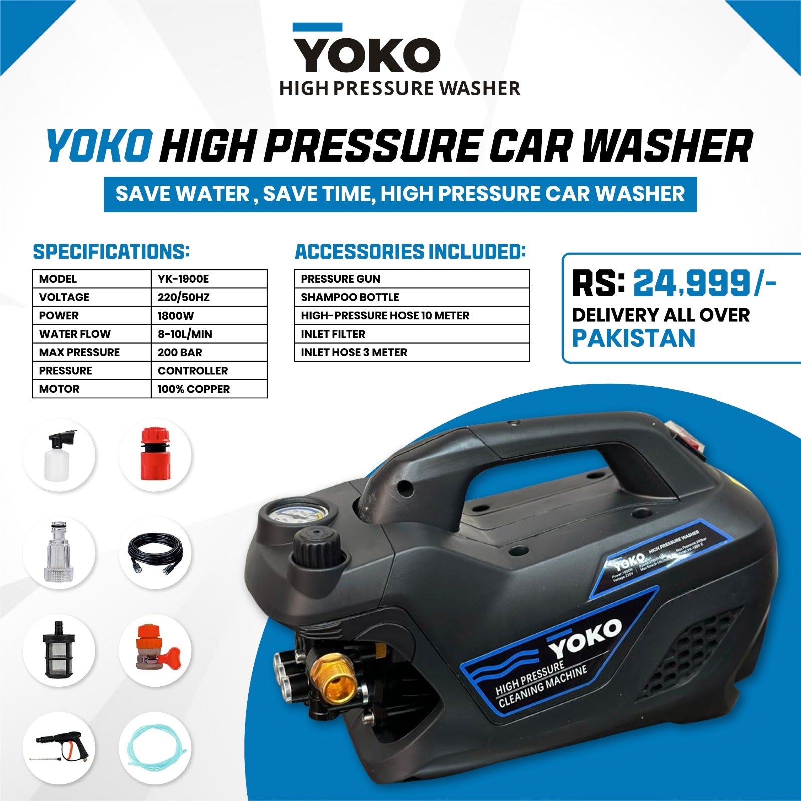 YOKO High Pressure Car Washer | Portable Electric Power Cleaner with Spray Gun, Foam Cannon & Hose – Ideal for Car, Bike, Patio & Home Cleaning